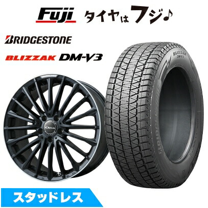【新品】輸入車用 ベンツGLC（X254/C254） スタッドレスタイヤ ホイール4本セット 235/60R18 ブリヂストン ブリザック DM-V3 ユーロアクシス オーパス(マットブラック/リムポリッシュ) 8J 18インチ(送料無料)｜フジコーポレーション