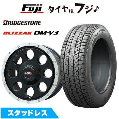楽天市場】【新品国産車用6穴139.7】 スタッドレスタイヤ ホイール4本 