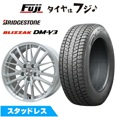 【新品】輸入車用 イヴォーク スタッドレスタイヤ ホイール4本セット 235/60R18 ブリヂストン ブリザック DM-V3 ユーロアクシス ガヤW5(シルバー) 7.5J 18インチ(送料無料)
