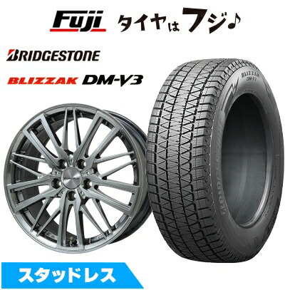 【新品】輸入車用 アウディQ4 e-tron スタッドレスタイヤ ホイール4本セット 235/55R19 ブリヂストン ブリザック DM-V3 ユーロアクシス ガヤW5(クロームハイパーシルバー) 8J 19インチ(送料無料)｜フジコーポレーション