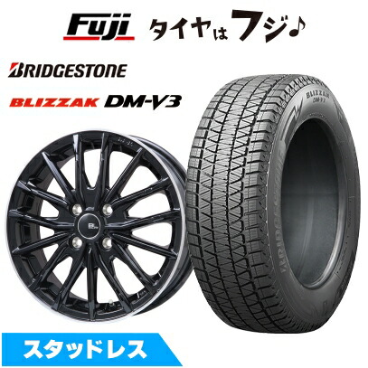楽天市場】【新品国産車用5穴114.3】 スタッドレスタイヤ ホイール4本 