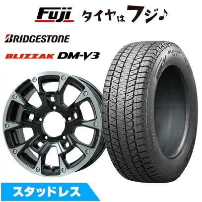 【新品】ジムニーシエラ/ジムニーノマド スタッドレスタイヤ ホイール4本セット 215/70R16 ブリヂストン ブリザック DM-V3 ビッグウエイ B-LUGNAS BRD(ブラックポリッシュ/ブラッククリア) 5.5J 16インチ(送料無料)｜フジコーポレーション