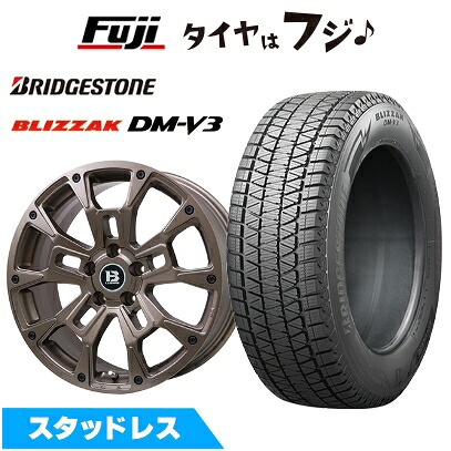 【新品国産車用5穴114.3】 スタッドレスタイヤ ホイール4本セット 225/65R17 ブリヂストン ブリザック DM-V3 ビッグウエイ B-LUGNAS BRD(マットブロンズ) 7J 17インチ(送料無料)|フジコーポレーション