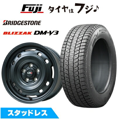 【新品国産車用5穴114.3】 スタッドレスタイヤ ホイール4本セット 225/70R16 ブリヂストン ブリザック DM-V3 レアマイスター LMG OFF-STYLE 2 (マットブラック) 7J 16インチ(送料無料)