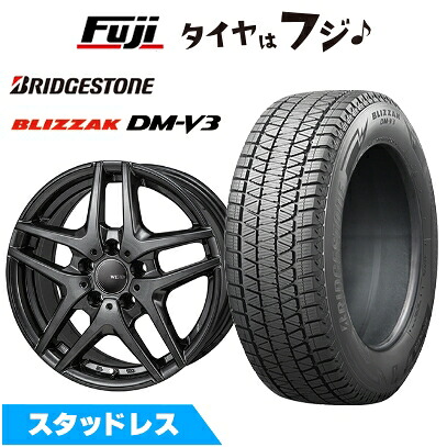 【新品】輸入車用 MINI（U25） スタッドレスタイヤ ホイール4本セット 225/60R17 ブリヂストン ブリザック DM-V3 モンツァ ウェスター S05 ガンメタリック 7J 17インチ(送料無料)