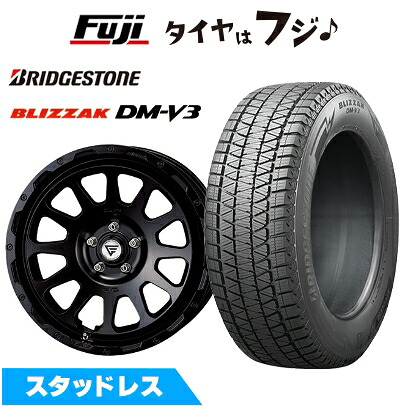 【新品】ランクル200 スタッドレスタイヤ ホイール4本セット 285/50R20 ブリヂストン ブリザック DM-V3 デルタフォース オーバル 9J 20インチ(送料無料)