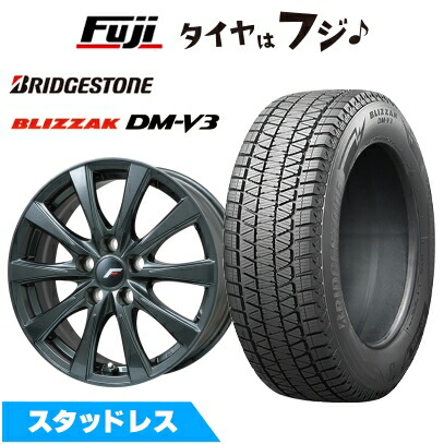 235/50R18スタッドレスタイヤホイールセットアルファードヴェルファイア等 S23ｽﾀｯﾄﾞﾚｽ [SS042-X4] 235/50R18 7.5J+38 5H-114.3 ｱﾙﾌｧｰﾄﾞ