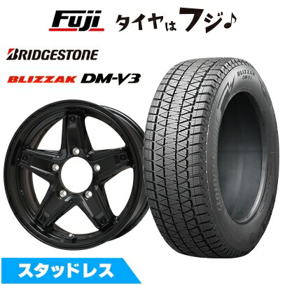 【新品】ジムニー スタッドレスタイヤ ホイール4本セット 175/80R16 ブリヂストン ブリザック DM-V3 レアマイスター LMG エトナ(マットブラック) 5.5J 16インチ(送料無料)|フジコーポレーション