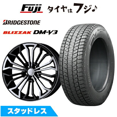 【新品国産車用5穴100】 スタッドレスタイヤ ホイール4本セット 225/55R18 ブリヂストン ブリザック DM-V3 ENKEI エンケイ all オールエイト【限定】 7.5J 18インチ(送料無料)