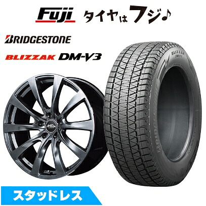 【新品】レクサスLBX スタッドレスタイヤ ホイール4本セット 225/60R17 ブリヂストン ブリザック DM-V3 MID WHEELS レフィナーダ モーション2 トヨタ・レクサス車専用 7J 17インチ(送料無料)｜フジコーポレーション