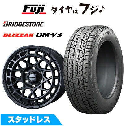 【新品】ランクル250 スタッドレスタイヤ ホイール4本セット 265/60R20 ブリヂストン ブリザック DM-V3 WEDS ウェッズアドベンチャー マッドヴァンス X タイプM 9J 20インチ(送料無料)|フジコーポレーション