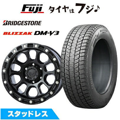 【新品】FJクルーザー スタッドレスタイヤ ホイール4本セット 265/70R17 ブリヂストン ブリザック DM-V3 トライスター MKW M204 JP Spec 8J 17インチ(送料無料)
