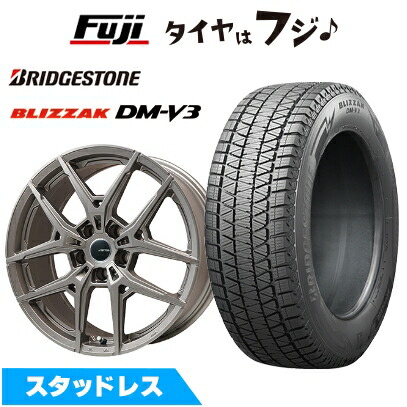 【新品】輸入車用 ベンツGLB（X247） スタッドレスタイヤ ホイール4本セット 235/55R18 ブリヂストン ブリザック DM-V3 ビッグウエイ AFG VX(マットチタニウム) 7J 18インチ(送料無料)｜フジコーポレーション 124,600円