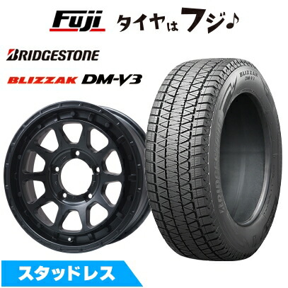 楽天市場】送料無料ジムニー 専用サイズデイトナ ブラック レッド