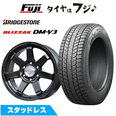 【新品】ランクル300 スタッドレスタイヤ ホイール4本セット 265/65R18 ブリヂストン ブリザック DM-V3 ホットスタッフ マッドクロス MC-76 ガンブラック トヨタ車専用 8J 18インチ(送料無料)｜フジコーポレーション 113,000円
