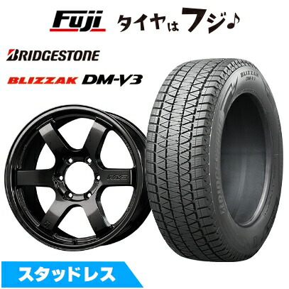 【新品】ランクル300/ランクル250 スタッドレスタイヤ ホイール4本セット 265/65R18 ブリヂストン ブリザック DM-V3 RAYS レイズ SEASON SELECTION グラムライツ RS 57DR-X トヨタ車専用 8.5J 18インチ(送料無料)画像