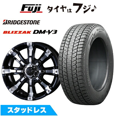【新品】輸入車用 ラングラー スタッドレスタイヤ ホイール4本セット 265/70R17 ブリヂストン ブリザック DM-V3 クリムソン マーテルギア(MG) ビースト 7J 17インチ(送料無料)