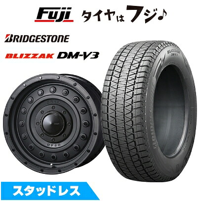 【新品】プラド/ハイラックス スタッドレスタイヤ ホイール4本セット 265/65R17 ブリヂストン ブリザック DM-V3 クリムソン ディーン コロラド 8J 17インチ(送料無料)|フジコーポレーション