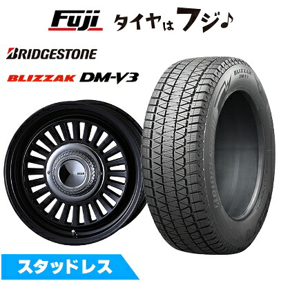 【新品国産車用6穴139.7】 スタッドレスタイヤ ホイール4本セット 265/70R16 ブリヂストン ブリザック DM-V3 クリムソン ディーン カリフォルニア 7J 16インチ(送料無料)