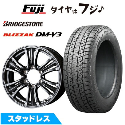 【新品】プラド/ハイラックス スタッドレスタイヤ ホイール4本セット 265/65R17 ブリヂストン ブリザック DM-V3 トピー バザルト-X タイプ2 7.5J 17インチ(送料無料)