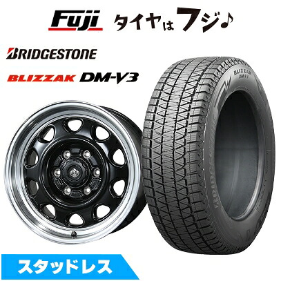 【新品】プラド/ハイラックス スタッドレスタイヤ ホイール4本セット 265/65R17 ブリヂストン ブリザック DM-V3 トピー ランドフット SWZ 8J 17インチ(送料無料)|フジコーポレーション