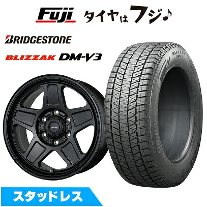 【新品】ランクル300/ランクル250 スタッドレスタイヤ ホイール4本セット 265/65R18 ブリヂストン ブリザック DM-V3 トピー ランドフット GWD トヨタ車専用 7.5J 18インチ(送料無料)