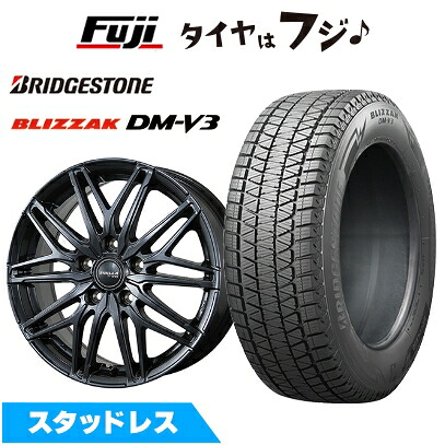 【新品】40系アルファード/ヴェルファイア スタッドレスタイヤ ホイール4本セット 225/60R18 ブリヂストン ブリザック DM-V3 トピー シビラ NEXT W45 トヨタ車専 7J 18インチ(送料無料)｜フジコーポレーション
