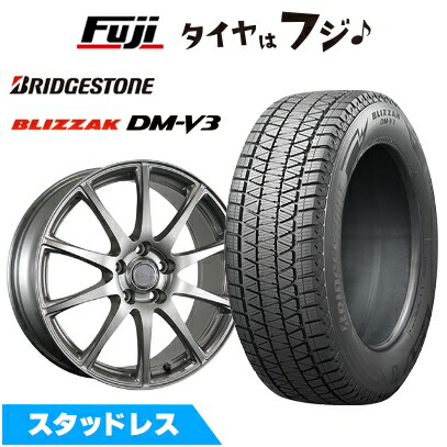 【新品】40系アルファード/ヴェルファイア スタッドレスタイヤ ホイール4本セット 225/60R18 ブリヂストン ブリザック DM-V3 ブリヂストン エコフォルム SE-23 トヨタ車専 7J 18インチ(送料無料) 102,450円