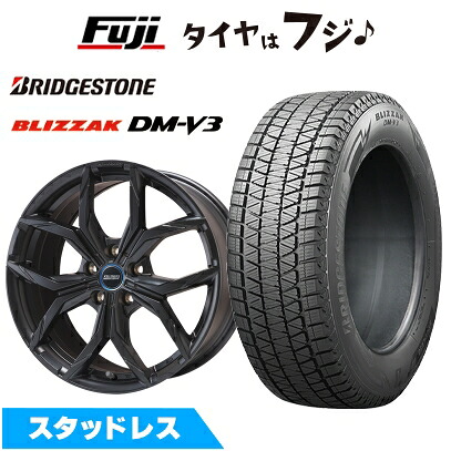 【新品】輸入車用 MINI（U25） スタッドレスタイヤ ホイール4本セット 225/55R18 ブリヂストン ブリザック DM-V3 ケレナーズスポーツ ミュンヘンII(マットブラック) 7.5J 18インチ(送料無料)