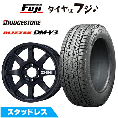 【新品】ランクル250 スタッドレスタイヤ ホイール4本セット 265/60R20 ブリヂストン ブリザック DM-V3 ENKEI エンケイ ALLROAD PDT1 9J 20インチ(送料無料)｜フジコーポレーション