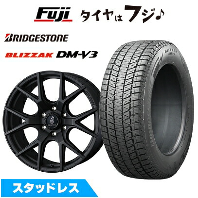 楽天市場】【新品】ランクル250 スタッドレスタイヤ ホイール4本セット