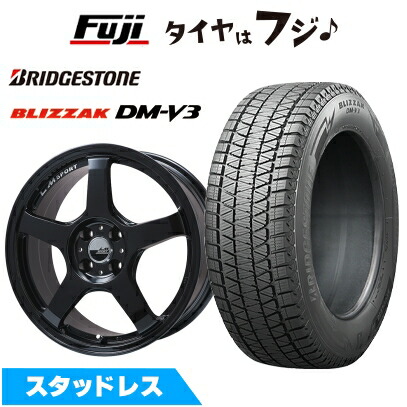 【新品】RAV4(アドベンチャー) スタッドレスタイヤ ホイール4本セット 245/65R17 ブリヂストン ブリザック DM-V3 レアマイスター LMスポーツ LM-05R(グロスブラック) 7J 17インチ(送料無料)|フジコーポレーション