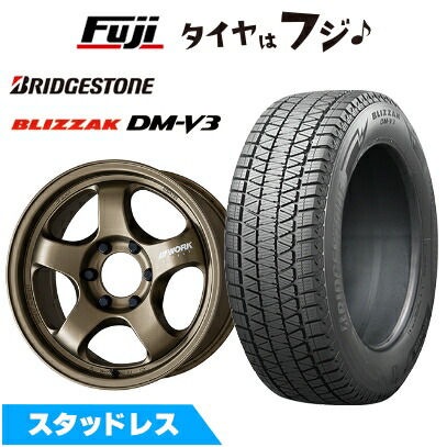 【新品】ランクル200 スタッドレスタイヤ ホイール4本セット 285/60R18 ブリヂストン ブリザック DM-V3 WORK ワーク マイスター S1 1P SUV 9J 18インチ(送料無料)