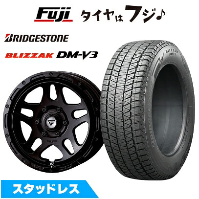 【新品】ランクル300/ランクル250 スタッドレスタイヤ ホイール4本セット 265/65R18 ブリヂストン ブリザック DM-V3 デルタフォース オーバーランダー 8J 18インチ(送料無料)｜フジコーポレーション