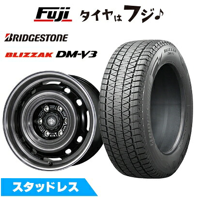 【新品】ランクル300/ランクル250 スタッドレスタイヤ ホイール4本セット 265/65R18 ブリヂストン ブリザック DM-V3 トピー ランドフット XFG トヨタ車専用 7.5J 18インチ(送料無料)