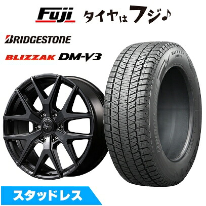 【新品】ランクル250 スタッドレスタイヤ ホイール4本セット 265/60R20 ブリヂストン ブリザック DM-V3 MID WHEELS NITRO POWER M62 トマホーク 8J 20インチ(送料無料)｜フジコーポレーション