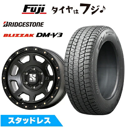 【新品】ランクル300/ランクル250 スタッドレスタイヤ ホイール4本セット 265/65R18 ブリヂストン ブリザック DM-V3 MLJ エクストリームJ XJ07 8J 18インチ(送料無料)|フジコーポレーション