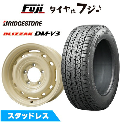 【新品】ランクル300/ランクル250 スタッドレスタイヤ ホイール4本セット 265/65R18 ブリヂストン ブリザック DM-V3 レアマイスター LMG OFF-STYLE 2 (アイボリー) 7.5J 18インチ(送料無料)