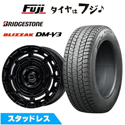 【新品】ランクル250 スタッドレスタイヤ ホイール4本セット 265/60R20 ブリヂストン ブリザック DM-V3 エムズスピード ジュノウ LC300 8.5J 20インチ(送料無料)