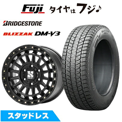 【新品】プラド/ハイラックス スタッドレスタイヤ ホイール4本セット 265/65R17 ブリヂストン ブリザック DM-V3 MLJ エクストリームJ XJ08 8J 17インチ(送料無料)|フジコーポレーション