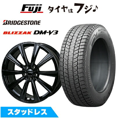 【新品】クラウンスポーツ/クラウンエステート スタッドレスタイヤ ホイール4本セット 235/50R20 104 Q XL ブリヂストン ブリザック DM-V3 アルジェノン スポーツ LS10 トヨタ・レクサス車専用 8J 20インチ(送料無料)