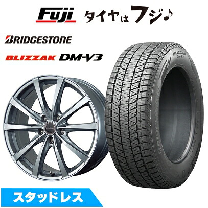 【新品】40系アルファード/ヴェルファイア スタッドレスタイヤ ホイール4本セット 225/60R18 ブリヂストン ブリザック DM-V3 ブリヂストン バルミナ LS10 トヨタ・レクサス車専 7J 18インチ(送料無料)|フジコーポレーション