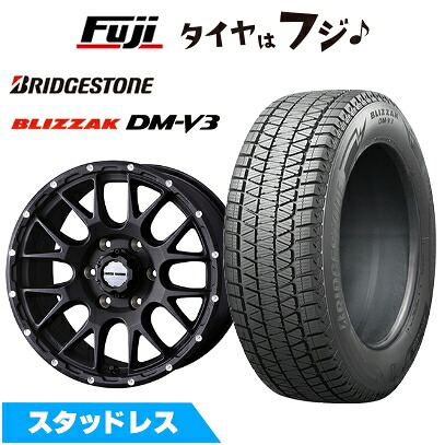 【新品】ランクル300/ランクル250 スタッドレスタイヤ ホイール4本セット 265/65R18 ブリヂストン ブリザック DM-V3 WEDS ウェッズアドベンチャー マッドヴァンス 08 8.5J 18インチ(送料無料)