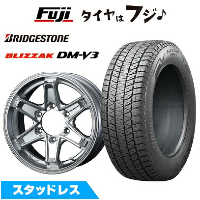 【新品国産車用6穴139.7】 スタッドレスタイヤ ホイール4本セット 265/70R16 ブリヂストン ブリザック DM-V3 WEDS ウェッズアドベンチャー キーラータクティクス ハイパーシルバー 7J 16インチ(送料無料)|フジコーポレーション