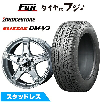 【新品】ランクル200 スタッドレスタイヤ ホイール4本セット 285/60R18 ブリヂストン ブリザック DM-V3 WEDS ウェッズアドベンチャー キーラータクティクス ハイパーシルバー トヨタ車用 8J 18インチ(送料無料)|フジコーポレーション