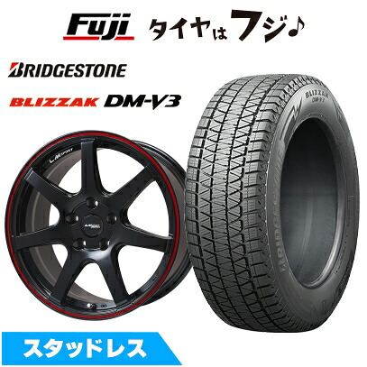 【新品】CR-V（RS5/RS6） スタッドレスタイヤ ホイール4本セット 235/60R18 ブリヂストン ブリザック DM-V3 レアマイスター LMスポーツ LM-07(グロスブラック/レッドライン) ホンダ 8.5J 18インチ(送料無料)｜フジコーポレーション