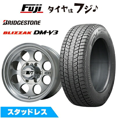 楽天市場】【新品国産車用6穴139.7】 スタッドレスタイヤ ホイール4本 