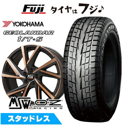 【新品】輸入車用 シトロエンC4 2022- スタッドレスタイヤ ホイール4本セット 215/60R17 ヨコハマ ジオランダー I/T-S G073 MSW by OZ Racing MSW 80(マットブラックカッパーフルポリッシュ) 7J 17インチ(送料無料)