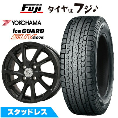 【新品国産車用5穴114.3】 スタッドレスタイヤ ホイール4本セット 225/60R17 ヨコハマ アイスガード SUV G075 ブランドルライン ボレアノ10 パールブラック 7J 17インチ(送料無料)