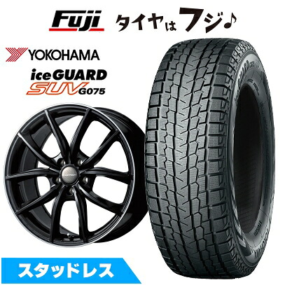 【新品】輸入車用 マカン スタッドレスタイヤ ホイール4本セット 235/55R19 ヨコハマ アイスガード SUV G075 ユーロテック MP-LINE(マットブラックリムポリッシュ） 8J 19インチ(送料無料)